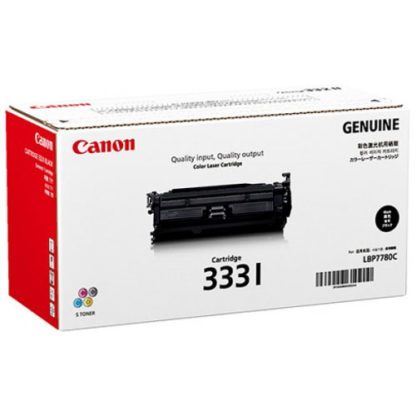 Canon CART333I Black Toner