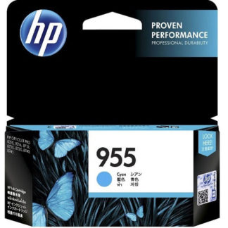 HP Ink 955 Cyan