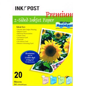InkPost Double Sided 210gsm A4 20pk