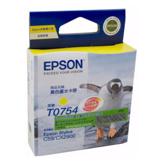 Epson Ink T0754 Yellow